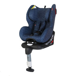 gb 好孩子 CS768-N021 高速汽车儿童安全座椅 蓝色满天星