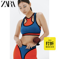 ZARA 新款 女装 PURPLE MAGAZINE 短上衣 00085378015