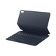 HUAWEI 华为 智能磁吸键盘 适用于HUAWEI MatePad Pro 10.8英寸 2021款 深灰色