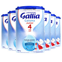 Gallia 佳丽雅 欧洲直邮Gallia 达能佳丽雅4段标准型婴儿奶粉900G*6罐