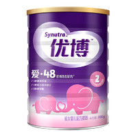 Synutra 圣元 优博爱·48系列 较大婴儿奶粉 国产版 2段 900g