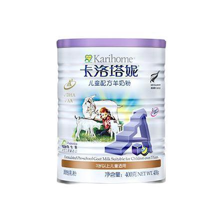 移动端、京东百亿补贴：卡洛塔妮 儿童羊奶粉 国行版 4段 400g