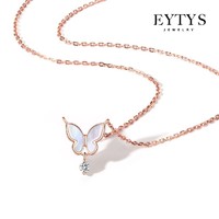 Eytys TB00028 女士小众设计感925银蝴蝶项链