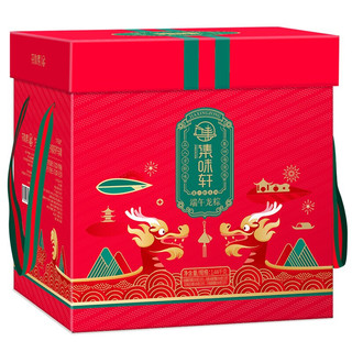 集味轩 嘉兴粽子礼盒 端午福利福粽 龙粽粽子礼盒1440g