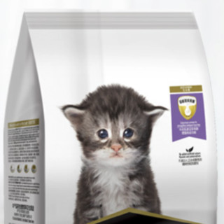 PRO PLAN 冠能 优护营养系列 牛初乳幼猫奶糕 3.5kg*2袋