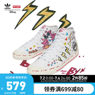 adidas ORIGINALS 阿迪达斯官网三叶草NIZZA HIRF迪士尼米奇FANGTASTIC系列运动鞋GZ8838 白/白/奇迹亮黄 41(255mm)