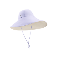 Beneunder 蕉下 穹顶系列 女士遮阳渔夫帽 4897051967279 艾蒿紫-甜杏白 挽檐款