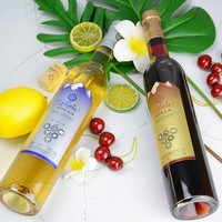 甘肃河西走廊祁连酒业祁连传奇冰白冰红葡萄酒组合冰酒