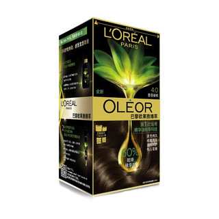 L'OREAL PARIS 巴黎欧莱雅 臻萃染发霜 #4.0墨羽黛棕 1盒