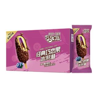 伊利巧乐兹巧恋果蓝莓酱巧克力味冰淇淋75g*10支/盒