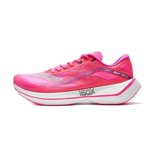 XTEP 特步 160X 2.0 女子跑鞋 979118110811 玫红色 39