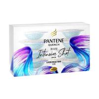 PANTENE 潘婷 沁润高浓保湿子弹杯发膜 清润型 12ml*8粒*3