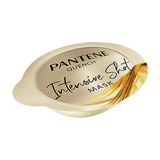 PANTENE 潘婷 沁润高浓保湿子弹杯发膜 滋养型 12ml*8粒*3