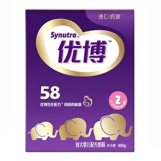 Synutra 圣元 优博58系列 较大婴儿奶粉 国产版 2段 400g