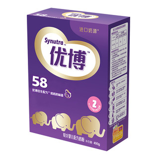 Synutra 圣元 优博58系列 较大婴儿奶粉 国产版 2段 400g