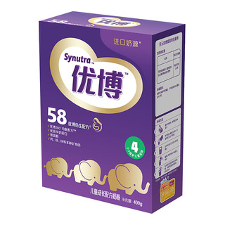 Synutra 圣元 优博58系列 儿童奶粉 国产版