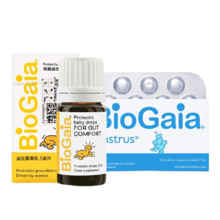 BioGaia 拜奥 婴幼儿益生菌滴剂 经典版 5ml+咀嚼片 30片