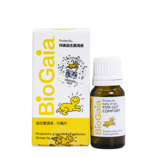 BioGaia 拜奥 婴幼儿益生菌滴液 经典版 10ml+咀嚼片