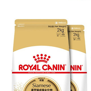 ROYAL CANIN 皇家 猫粮（Royal Canin） 暹罗成猫全价粮 SM38 2kgX2