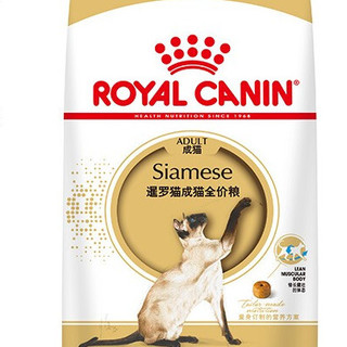 ROYAL CANIN 皇家 猫粮（Royal Canin） 暹罗成猫全价粮 SM38 2kgX2