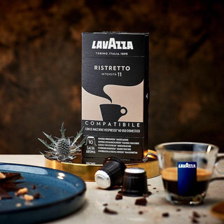 LAVAZZA 拉瓦萨 Espresso Ristretto 11号 中度烘焙 意式浓缩咖啡胶囊 5.3g*10粒