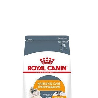 ROYAL CANIN 皇家 特殊呵护系列 H33美毛呵护成猫猫粮 2kg