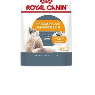 ROYAL CANIN 皇家 特殊呵护系列 H33美毛呵护成猫猫粮 2kg