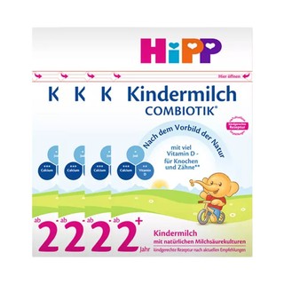 HiPP 喜宝 Kindermilch COMBIOTIK系列 幼儿奶粉 德版 2+段 600g*4盒