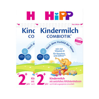 HiPP 喜宝 Kindermilch COMBIOTIK系列 幼儿奶粉 德版 2+段 600g*4盒