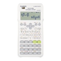 PLUS会员：CASIO 卡西欧 FX-82ES PLUS A - 2 函数科学计算器