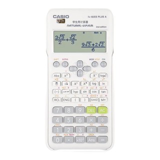 CASIO 卡西欧 FX-82ES PLUS A-2 函数科学计算器 慧白