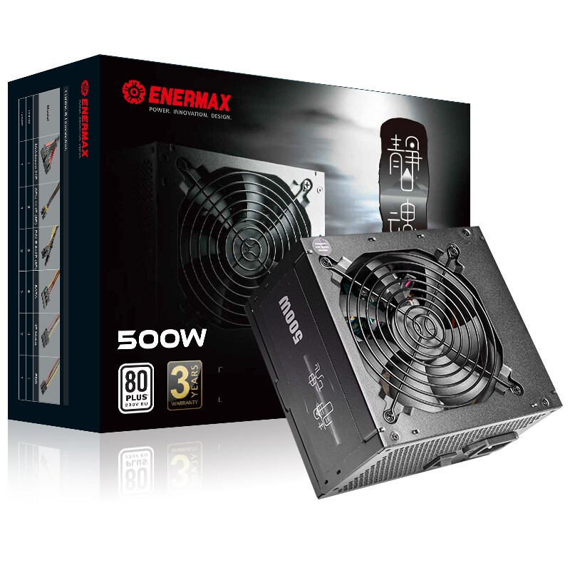 Enermax 安耐美 静魂 500W 白牌（80%）非模组ATX电源 500W