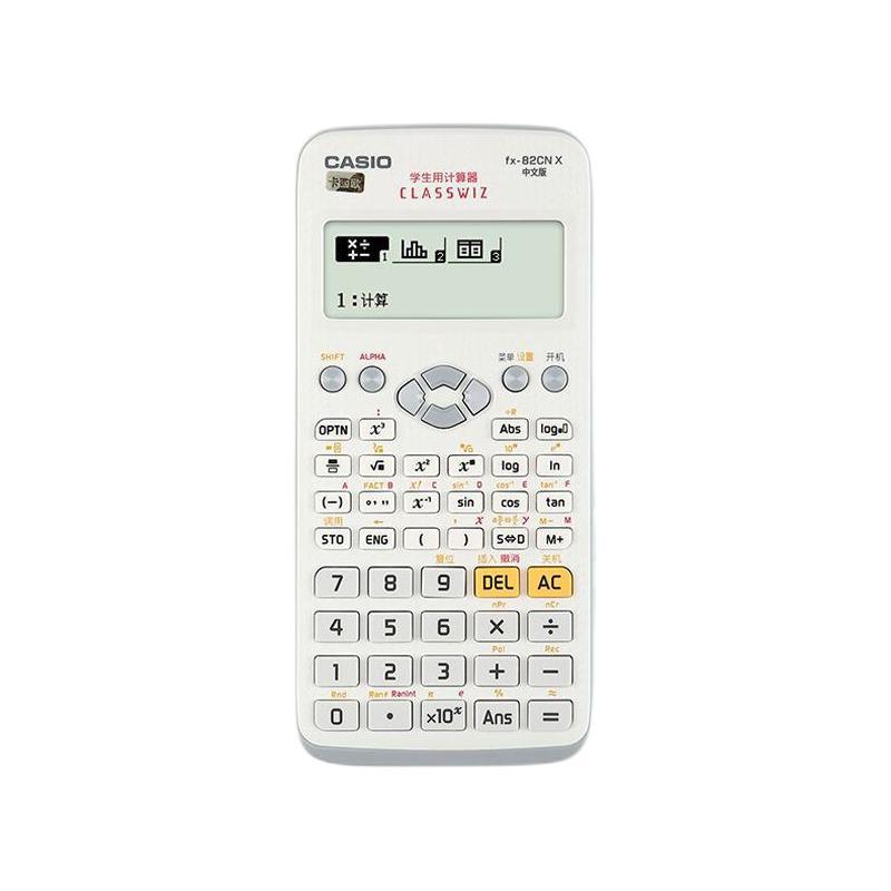 CASIO 卡西欧 FX-82ES PLUS A 函数科学计算器 中文白色