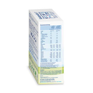 HiPP 喜宝 Kindermilch COMBIOTIK系列 幼儿奶粉 德版 1+段 600g*3盒