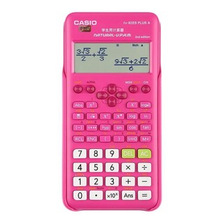 CASIO 卡西欧 FX-82ES PLUS A-2 函数科学计算器 臻红