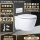 KOHLER 科勒 壁挂式马桶墙排马桶K-25255 海德丽气动水箱+缸体+气动面板+缓降盖板