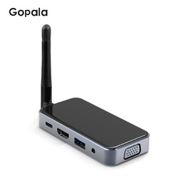 Gopala 无线同屏器 HDMI+VGA 2合1