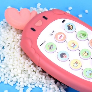 Hui Cheng Toys 惠诚玩具 922 儿童手机玩具 樱花粉