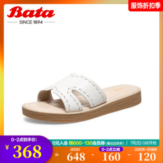 Bata 拔佳 拖鞋女外穿夏商场新款百搭真羊皮平软底一字凉拖AOC05BT1