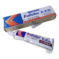 卡夫特（kafuter）K-5205 导热硅胶 导热系数2.0散热胶铝基板固定胶