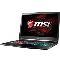 MSI 微星 GS73 7RE-004CN 17.3英寸 游戏本 黑色(酷睿i7-7700HQ、GTX 1050Ti 4G、8GB、128GB SSD+1TB HDD、1080P、120Hz ）