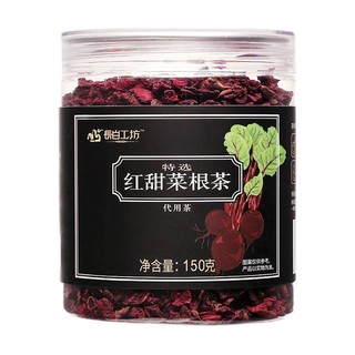 长白工坊 红甜菜根茶 150g