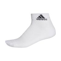 adidas 阿迪达斯 3S Per An HC 1p 中性运动袜 AA2291 白/黑 M