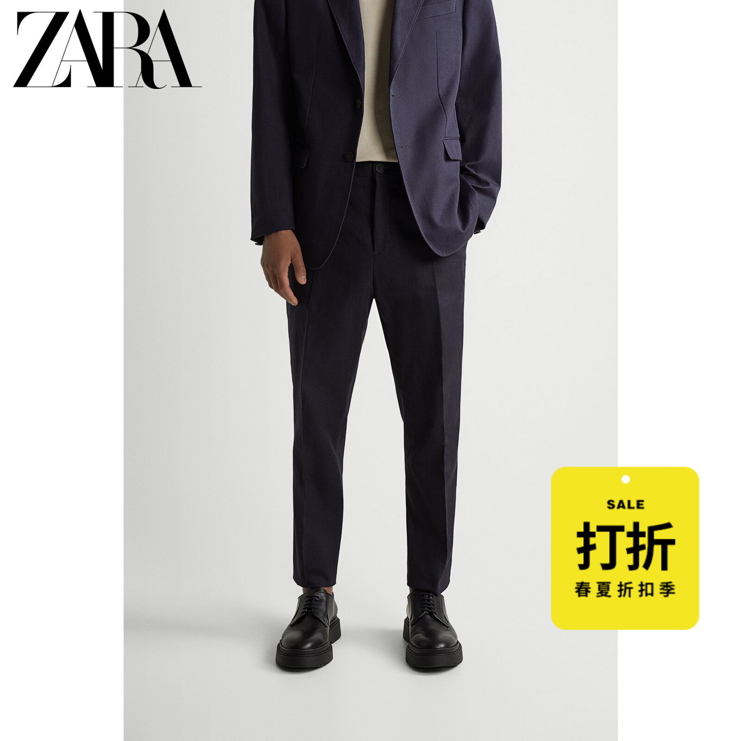 ZARA 04144690401 男士棉麻混纺套装西裤