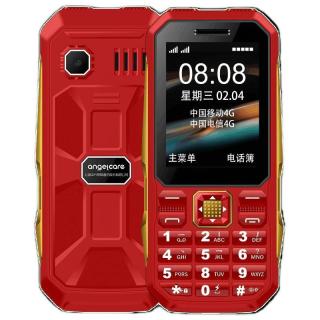 angelcare 守护宝 k999 4g手机 酒红色【报价 价格