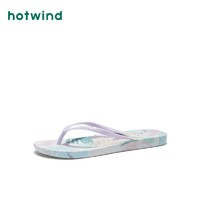 hotwind 热风 H61W9211 女士印花夹脚拖