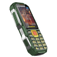 angelcare 守护宝 L8C 电信版 2G手机 军绿色