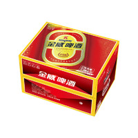 Kingway 金威啤酒 500ml*12听