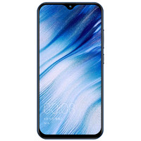 小辣椒 8X Max 4G手机 6GB+128GB 耀夜黑