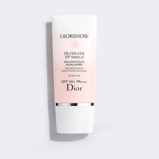 Dior 迪奥 雪晶灵轻盈致护亮肤防晒乳 SPF50+ PA+++ 30ml